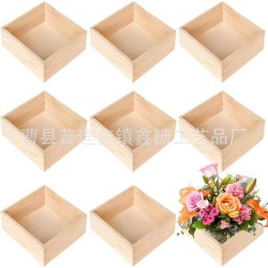 Solid Wood Storage Box <b>Square</b> Natural Color Modern Minimalist Home Decorative Container - Product Image 3