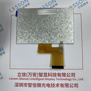<span class=keywords><strong>Pantalla</strong></span> LCD TFT IPS <span class=keywords><strong>de</strong></span> 4.3 <span class=keywords><strong>Pulgadas</strong></span>, 480x272, Módulo <span class=keywords><strong>de</strong></span> <span class=keywords><strong>Pantalla</strong></span> para Instrumentos Comerciales, Solución <span class=keywords><strong>de</strong></span> <span class=keywords><strong>Pantalla</strong></span> para Tarjetas <span class=keywords><strong>de</strong></span> Felicitación, ST7282A RGB - Product Image 2