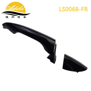 ฝาครอบมือจับประตูอาดิลีสีดำสำหรับฮุนได เอลันตร้า 2011 2015 LS0068 - Product Image 4