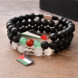 F562 Fashion Map Flag Charms Free palestina gioielli in acciaio inox libertà salva Gaza bracciale Palestine prodotti per bomboniere - Product Image 1