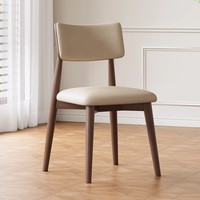 Table et chaises de salle à manger nordiques design, style vintage moderne 2027, revêtement en cuir PU, mobiles pour la maison et les restaurants