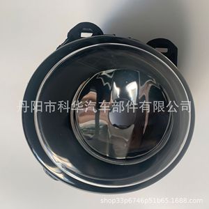 Luz Antiniebla Delantera BMW 63177839865 63177839866 para F22 F23 M5 F10 E53 E92, Lado Izquierdo y Derecho, Pieza de Repuesto - Product Image 2