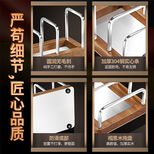 Acacia Wood 304 Stainless Steel Pot Lid Rack 5Mm Solid Bar Heavy Duty Kitchen Dish Draining Organizer - Product Image 5