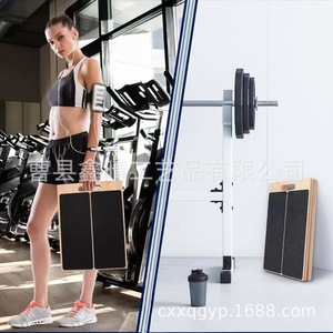 Tabla Inclinada Ajustable de Madera Maciza Antideslizante, Equipo de Ejercicio Físico, Estirador Inclinado Multiposición para Uso en Gimnasio en Casa - Product Image 2