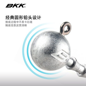 BKK Round Head Lead <b>Hook</b> 3.5g No.1 15pcs Bass Fishing Lure <b>Hooks</b> Freshwater Sea Fishing - Product Image 2