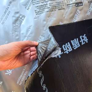 Membrane d'étanchéité auto-adhésive en <span class=keywords><strong>bitume</strong></span> modifié polymère SBS écologique renforcée pour dalles de sous-sol avec résistance aux UV - Product Image 3