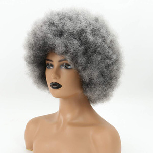 <span class=keywords><strong>Perruque</strong></span> européenne et américaine Afro gris fumé dégradé 14 pouces <span class=keywords><strong>Perruque</strong></span> transfrontalière Style <span class=keywords><strong>Halloween</strong></span> Holiday Style unisexe - Product Image 2