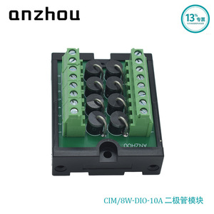 Módulo de Diodos Anzhou CIM/8W-DIO de 8 Canales, 10A, 1000V para Absorción de EMF Inverso - Product Image 2