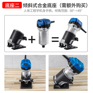 Jin Chengtai Electric Router Base 1/4 In Collet Metal Construction For Woodworking Milling Engraving - Product Image 4