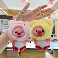Mignon petit ours castor rose en peluche, porte-clés en forme de cœur super doux, animal en peluche rembourré de coton PP, jouet de fête