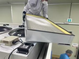 U15-U17 laminar Flow Hood ULPA Lọc phương tiện truyền thông sợi thủy tinh mới trung tâm điều hòa không khí thanh lọc không khí Bộ lọc mui xe hrfil thương hiệu - Product Image 3