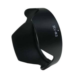 Nanguang เลนส์อุปกรณ์เสริมกล้อง DSLR สีดำ HB-<span class=keywords><strong>25</strong></span>, เลนส์ฮูดสำหรับกล้อง <span class=keywords><strong>Nikon</strong></span> ใช้ได้กับเลนส์ขนาด28มม. & 24-120F/3.5-5.6 - Product Image 5