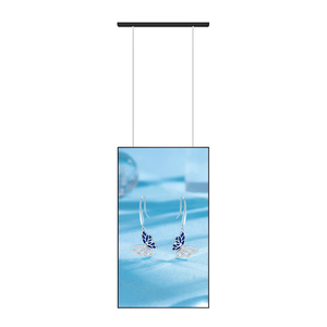 Señalización digital colgante de doble cara Señalización digital Hangend Doppelseitig Ventana de señalización digital de alto brillo - Product Image 1