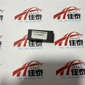 Chip de memoria York Clock 031-02565-000 para compresor de tornillo centrífugo - Product Image 1