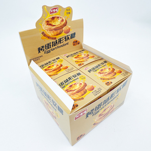 ลูกอมเยลลี่รูปทรงต่างๆ รสผลไม้ รสเปรี้ยว ฮาลาล - Product Image 4