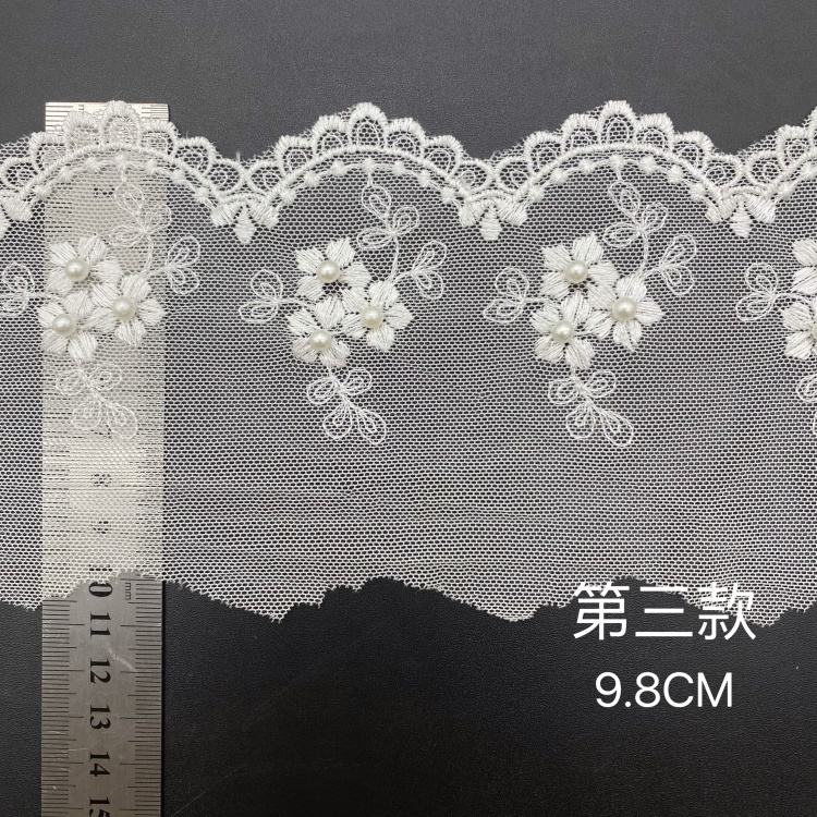 ลูกปัด xlb1840