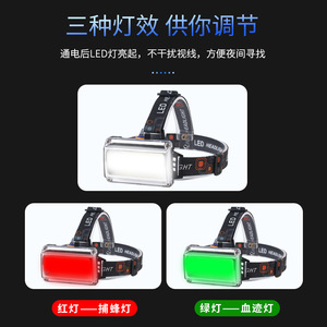 Linterna Frontal LED Recargable por USB con Banda Ajustable, Modo de Luz Roja para Camping y Luz Secundaria - Product Image 5