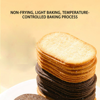 Biscuits croustillants au chocolat salé et à la noix de coco, faibles en gras et en sel, boîte de 500g, marque QIANSI, durée de conservation de 365 jours, gâteaux croustillants pour le bureau et les loisirs