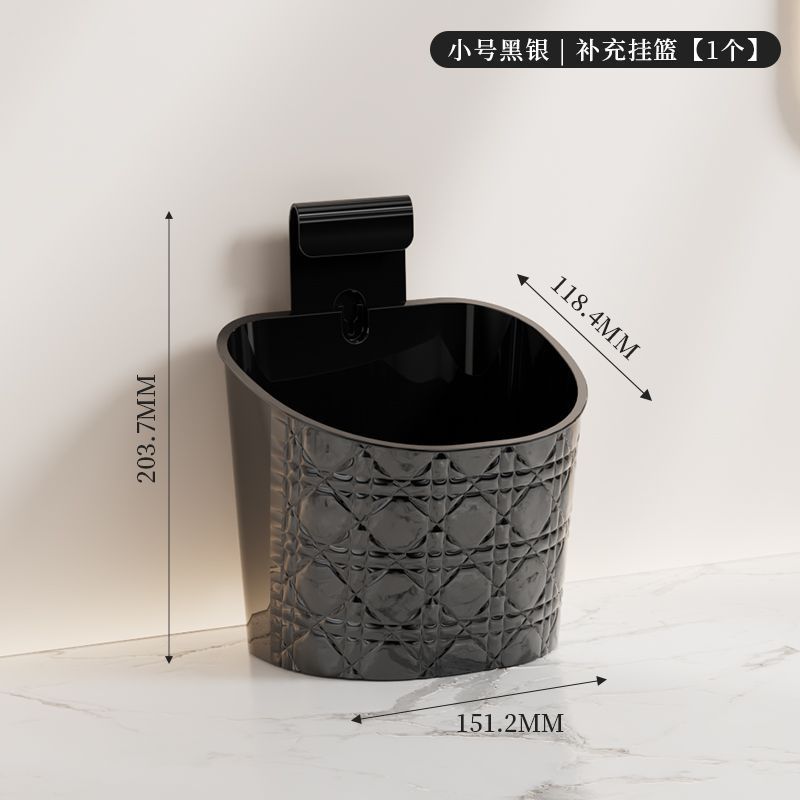 Panier de recharge noir et argent