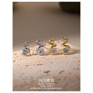 Ensemble de bijoux de luxe scintillant en perles, plaqué or, boucles d'oreilles et collier en cristal, design élégant pour femme, idéal pour les soirées - Product Image 3