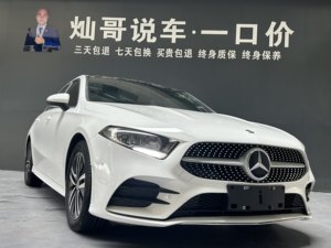 Auto Usado <span class=keywords><strong>Mercedes</strong></span>-Benz <span class=keywords><strong>Clase</strong></span> <span class=keywords><strong>A</strong></span> 2020 <span class=keywords><strong>a</strong></span> <span class=keywords><strong>180</strong></span> L Sport Sedan (China VI) - Product Image 3