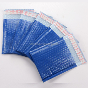 ถุงฟองอากาศแบบรีไซเคิลย่อยสลายได้สีขาว ขนาด 18x23+4 ซม. หนา สำหรับเครื่องสำอาง เครื่องประดับ ซีดี  พร้อมโลโก้ตามสั่ง สีเนื้อ - Product Image 3