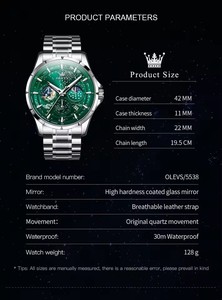   นาฬิกาข้อมือผู้ชาย รุ่น 5538 Starry Sky Moon Phase ระบบโครโนกราฟ กันน้ำ แสดงวันที่อัตโนมัติ หรูหรา ของแท้ ระบบควอตซ์ - Product Image 6
