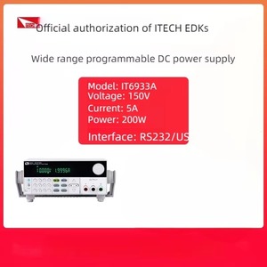 ITECH IT6933A แหล่งจ่ายไฟแบบตั้งโปรแกรมได้หลากหลายรุ่น IT6942A/6952A/6953A - Product Image 3