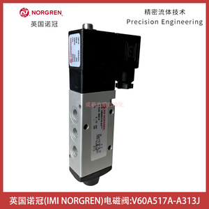 Válvula Solenoide Norgren V60A517A A313J 1/4 Pulgada, Válvula de Control de Gas, CC 24V - Product Image 2