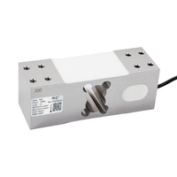 KH1Sensor de pesaje de un solo punto de aleación de aluminio de alta precisión Sensor de Escala electrónica Sensor de presión 300kg