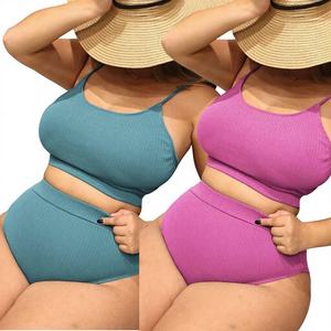 Conjunto de Bikini Plus Size Atractivo de Color Sólido y Ajuste Ceñido para Usar en <span class=keywords><strong>la</strong></span> Playa y en Resorts en Europa, América y Asia - Product Image 1
