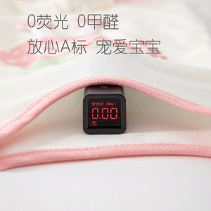 Body para bebé de manga corta, mono para recién nacido, ropa de verano unisex transpirable de algodón - Product Image 4