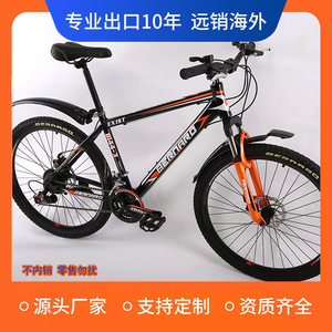 Vélo de montagne 26 pouces, cadre en alliage d'aluminium, double suspension, fourche à suspension, levier de vitesses, unisexe, pour adultes - Product Image 3