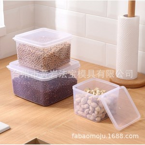 Contenedor de Almacenamiento de Alimentos Rectangular Apilable con Tapa de Clip, Apto para Microondas, Uso en Cocina, Fabricante de Moldes - Product Image 2