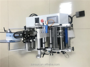 Nhiệt <span class=keywords><strong>Shrink</strong></span> Tunnel <span class=keywords><strong>Shrink</strong></span> Wrapping Label Máy Đối Với Glass Chai Rượu Vang Đỏ Capping - Product Image 5