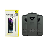 Film de protection en verre trempé Sanqiang Kangning Film de protection d'écran en verre mat givré pour IPhone17 17 Air 17 Pro Max Film trempé