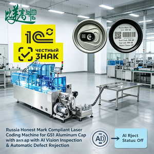 Machine de codage laser pour capuchons en aluminium Russian Honest Mark (Chestny ZNAK) GS1 avec inspection visuelle par IA et rejet automatique des défauts - Product Image 3