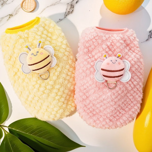 Ropa para perros y gatos, abrigo de invierno esponjoso con patrón de abeja para mascotas pequeñas, diseño bonito en rosa, azul y amarillo - Product Image 3