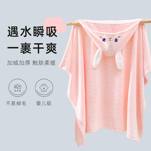 Serviette de bain à capuche Blue Elephant 80x120cm en polaire corail douce et absorbante, cape d'emmaillotage pour bébé, motif dessin animé - Product Image 5