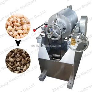 Rice Puffing Machine For Sale from Elva