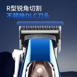 Kemei Electric <b>Hair</b> <b>Clipper</b> Km-2361 Adjustable Length Battery Powered Charging Model For Men And Pets - Product Image 2