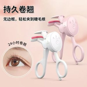 เครื่องดัดขนตาไฟฟ้าแบบชาร์จ USB ได้ พร้อมการตั้งค่าอุณหภูมิ 3 ระดับเพื่อการดัดขนตาให้งอนและจัดทรงได้ยาวนาน - Product Image 3