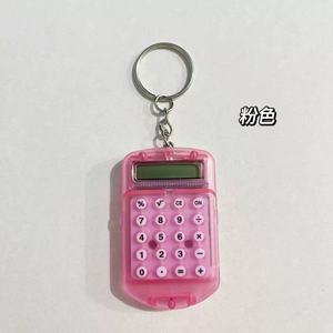 Túi Lật Máy Tính Vòng Chìa Khóa Nhỏ Nhỏ Xách Tay <span class=keywords><strong>Mini</strong></span> Máy Tính Điện Tử Cho Trẻ Em Nhà Sinh Viên Trường Quà Tặng Tùy Chỉnh - Product Image 4