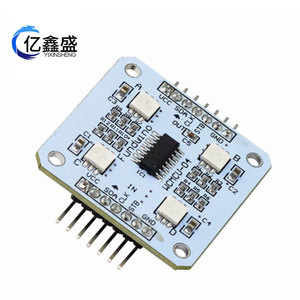 ฟันดูอิโน WCMCU-04 โมดูลไดรเวอร์ LED RGB 5V แบบติดตั้งบนพื้นผิวสำหรับไมโครคอนโทรลเลอร์ - Product Image 2