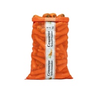Sakken voor sinaasappels, capaciteit 10kg, 14kg en 18kg / Zakken voor het opbergen van sinaasappels en fruit