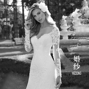 Wedding Dress Sheath Style Sweetheart Neckline Long Sleeve <b>Lace</b> <b>White</b> Vintage Formal Bridal Gown - Product Image 1