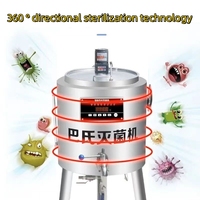 Pasteurisateur de lait flash commercial Henan Qinbiao, petit modèle, 1000 kg, 500 kg/h, 50 l, machine de pasteurisation de jus de fruits, prix