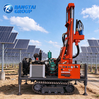 Machine de forage hydraulique diesel portable multifonctionnelle pour puits d'eau, équipement de forage rotatif pour projets de puits d'eau souterraine