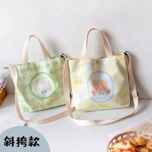Bolsos de lona para mujer, bolsos de hombro extragrandes, bolso cruzado Kawaii para estudiantes, bolsos de tela bonitos con dibujos animados 2022 con cremallera - Product Image 2