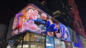 Technologie d'hologramme à l'œil nu Publicité immersive Écran mural vidéo 3D interactif Publicité extérieure géante à LED 3D - Product Image 6